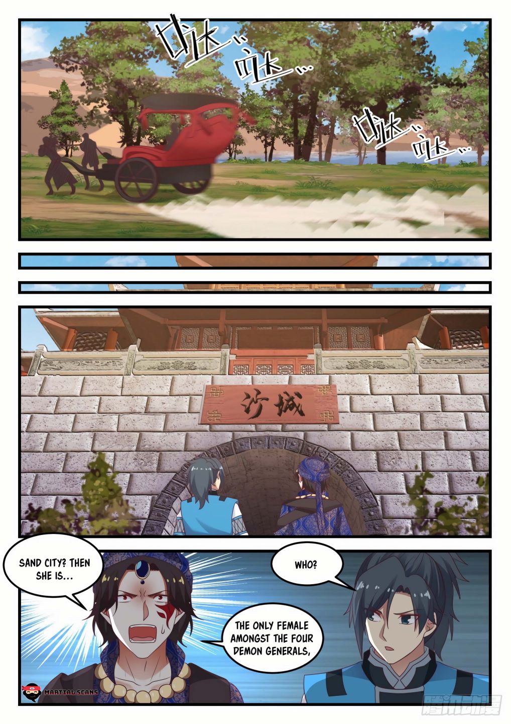 Martial Peak, Chapter 714 image 11